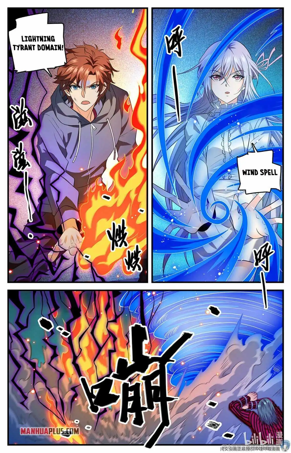 Versatile Mage Chapter 808 9